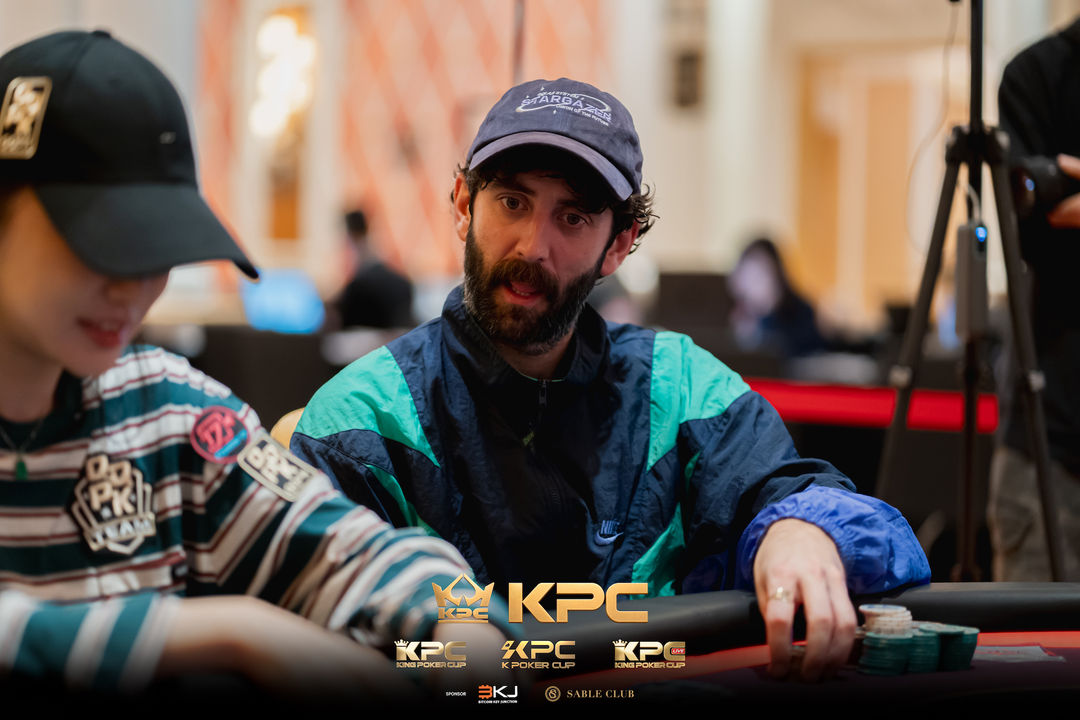 2026 July K Poker Cup King Poker Cup Series