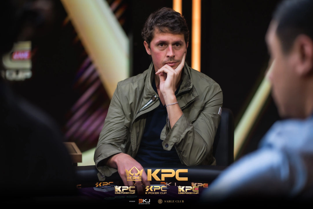 2026 July K Poker Cup King Poker Cup Series