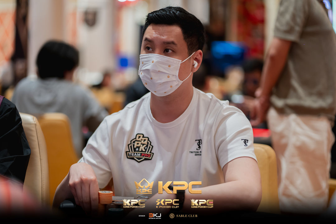 2026 July K Poker Cup King Poker Cup Series, Punnat Punsri