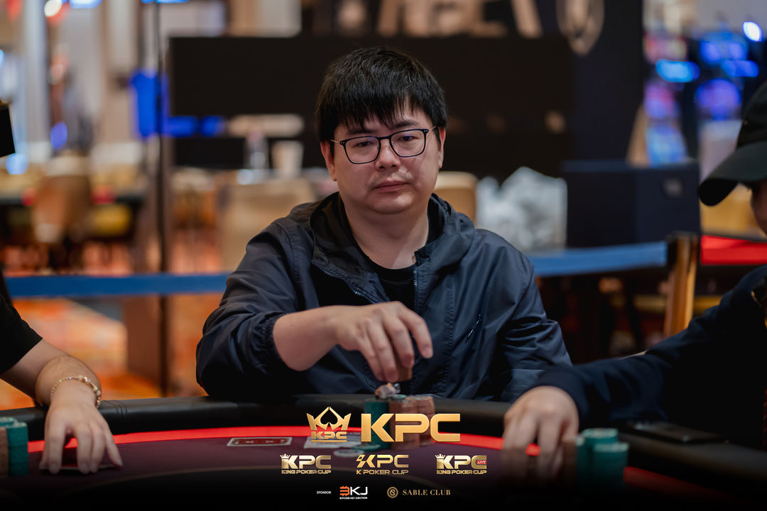 2026 July K Poker Cup King Poker Cup Series, Tien Loon Ling