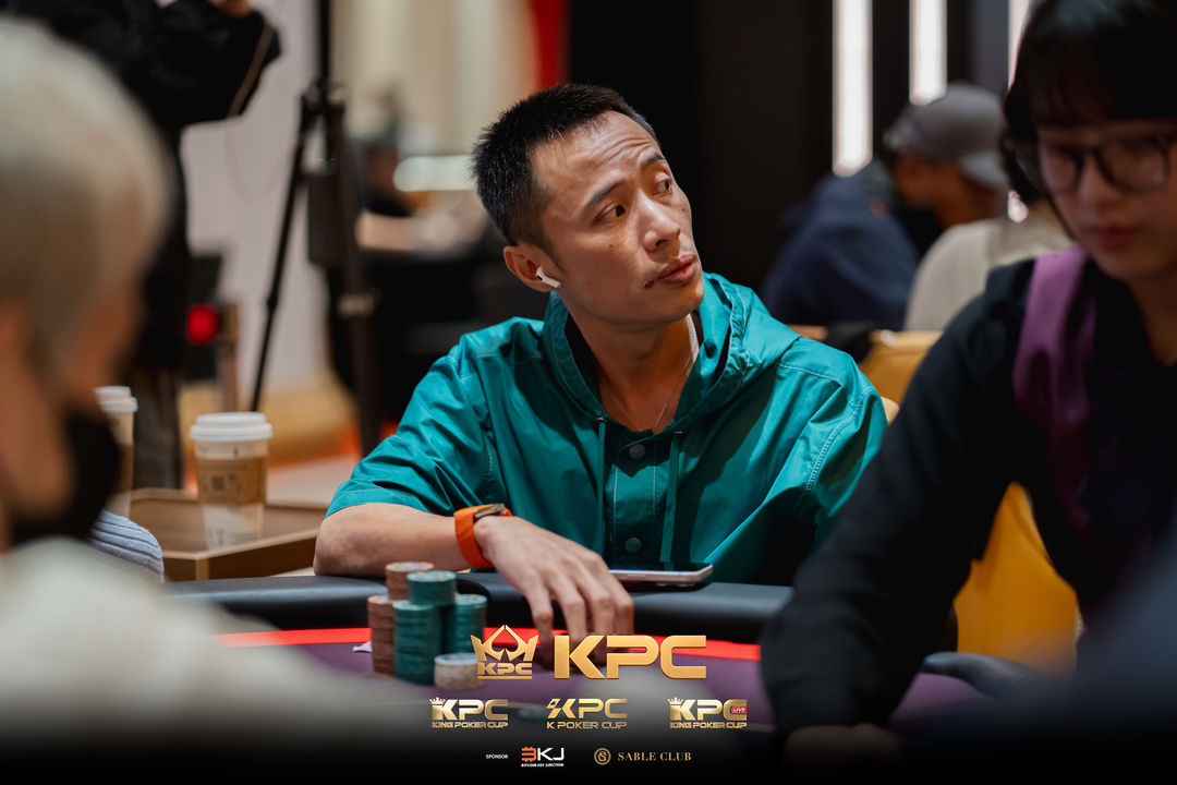 2026 July K Poker Cup King Poker Cup Series, Nang Quang Nguyen