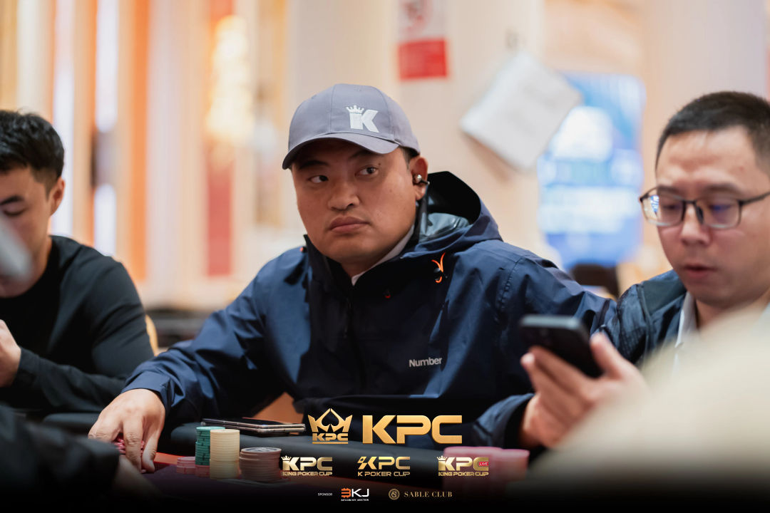 2026 July K Poker Cup King Poker Cup Series