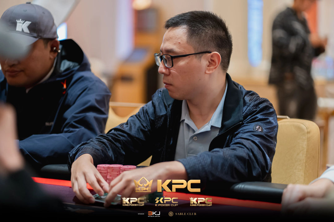 2026 July K Poker Cup King Poker Cup Series, Zhi Ye