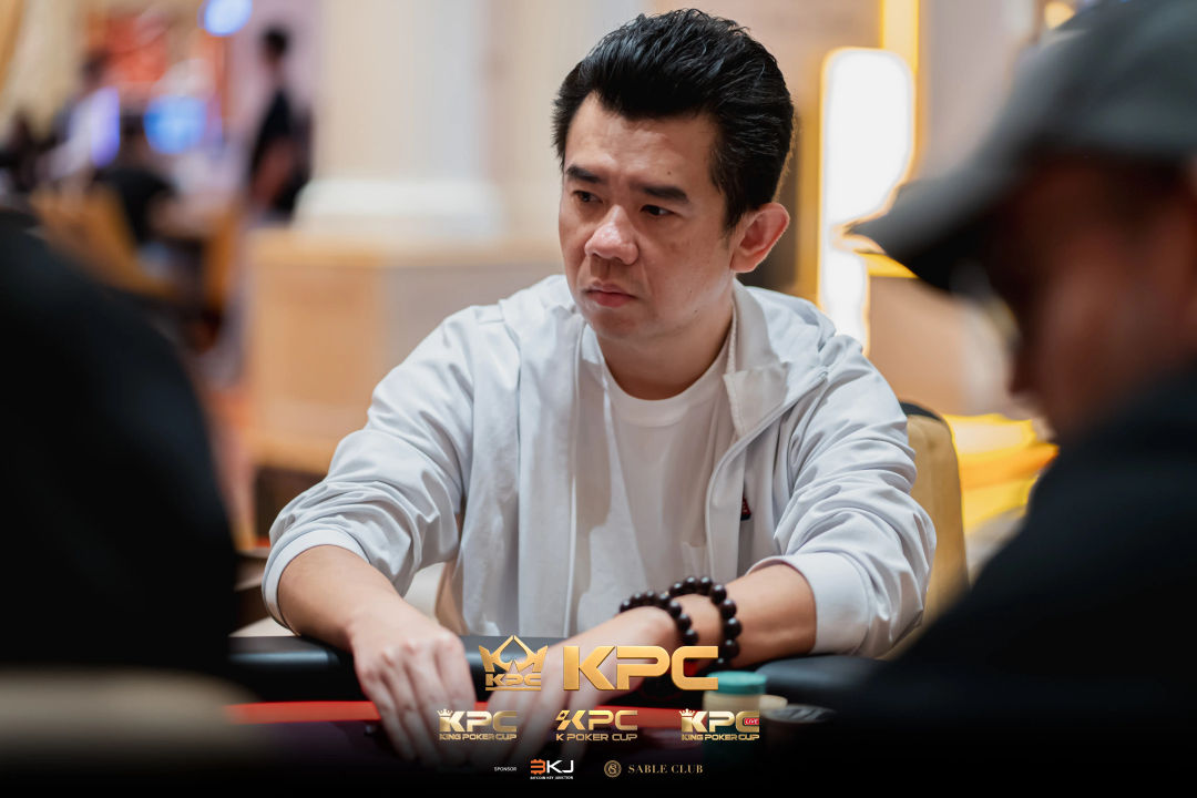 2026 July K Poker Cup King Poker Cup Series, Duan Bin