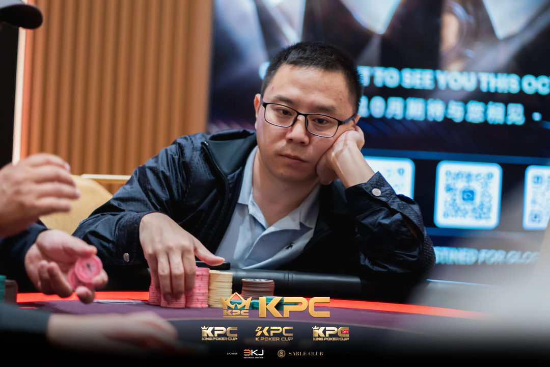 2026 July K Poker Cup King Poker Cup Series