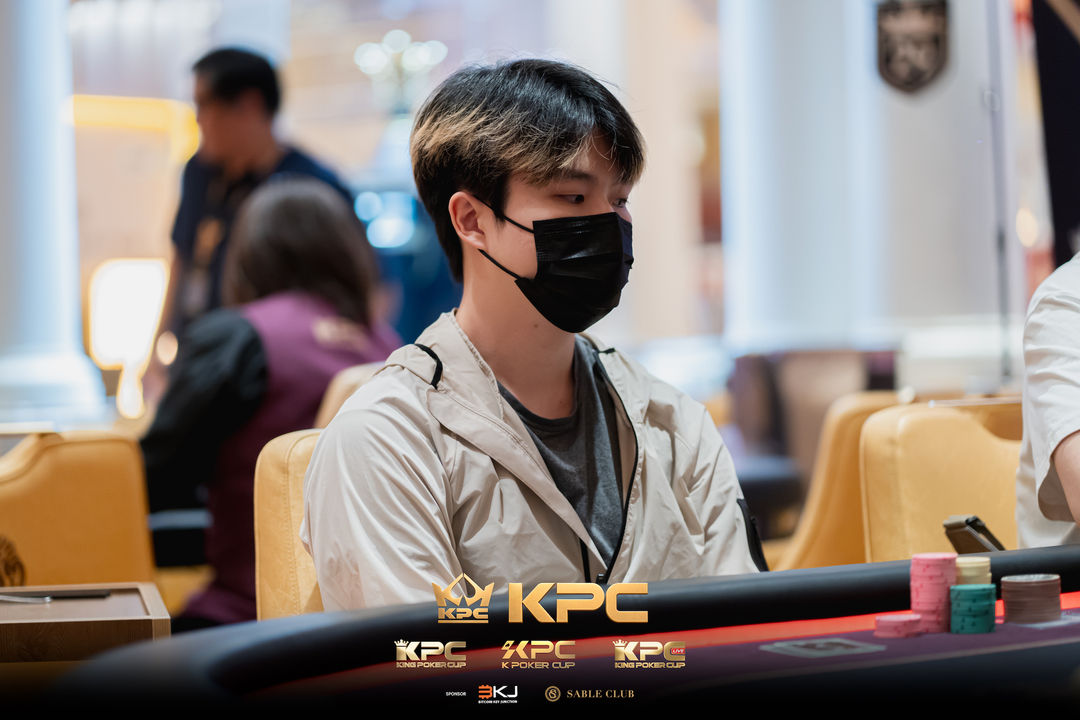 2026 July K Poker Cup King Poker Cup Series, Seunghyun Nam