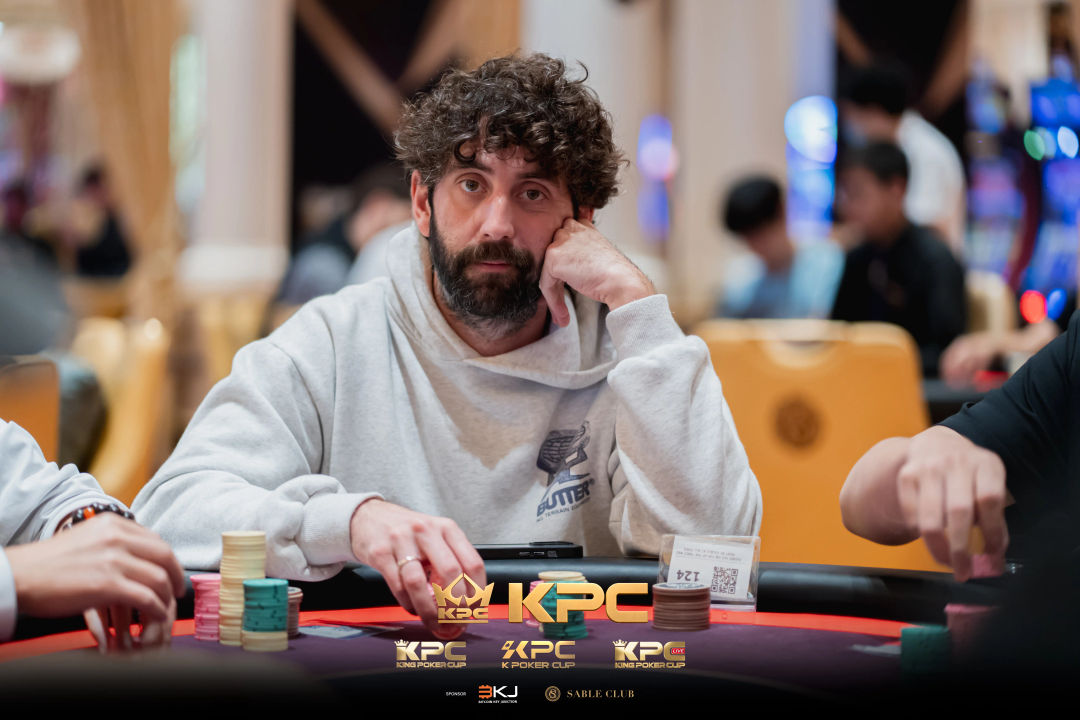 2026 July K Poker Cup King Poker Cup Series, Toby Joyce