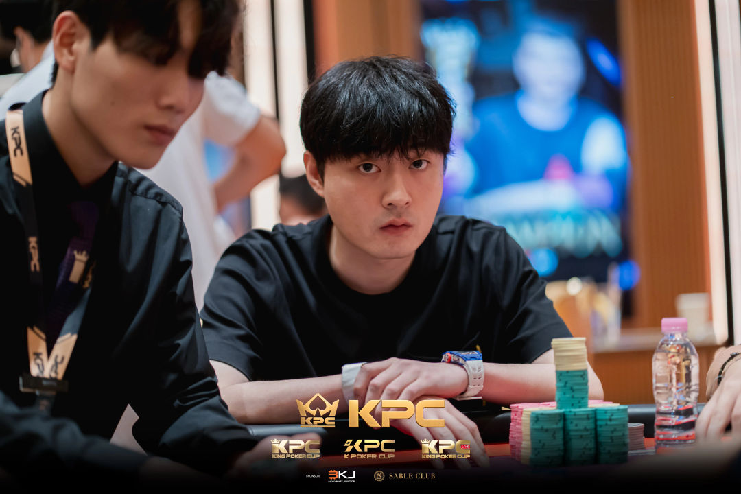 2026 July K Poker Cup King Poker Cup Series