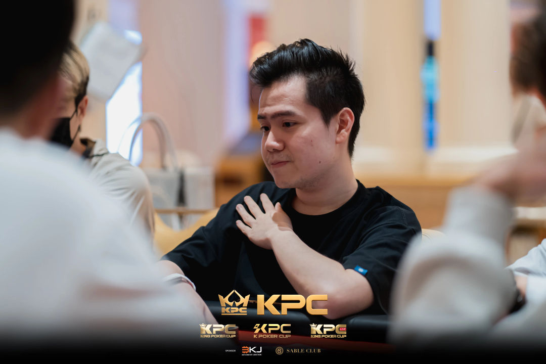 2026 July K Poker Cup King Poker Cup Series