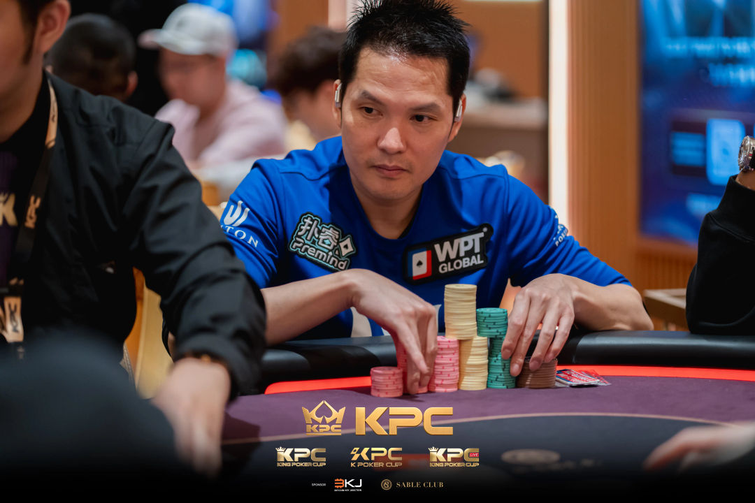 2026 July K Poker Cup King Poker Cup Series