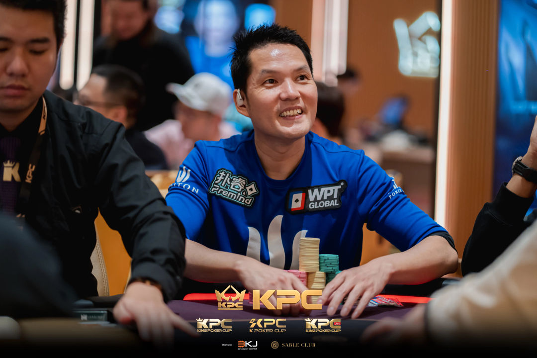 2026 July K Poker Cup King Poker Cup Series