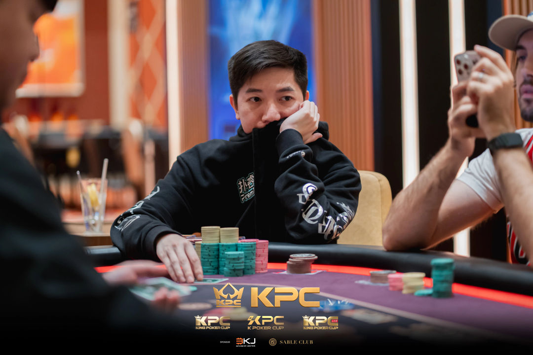 Tsz Kin Heung