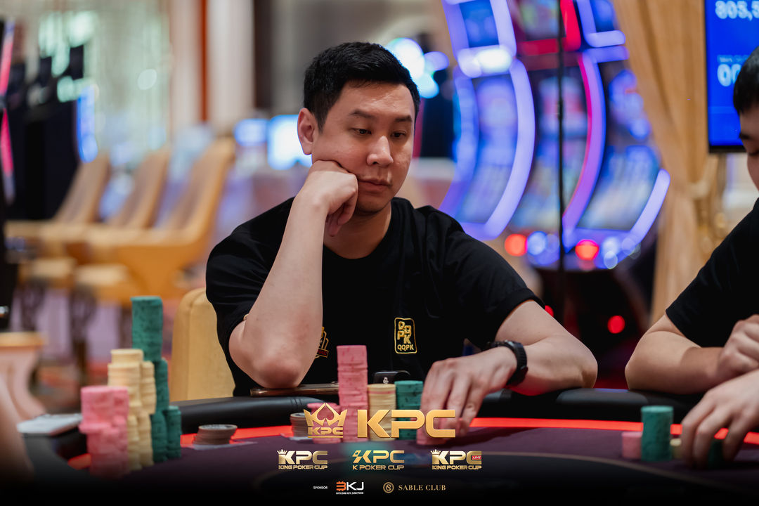 2026 July K Poker Cup King Poker Cup Series, Punnat Punsri