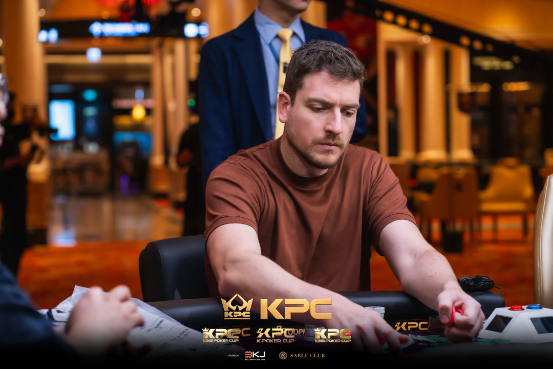 2026 July K Poker Cup King Poker Cup Series, Rodrigo Selouan