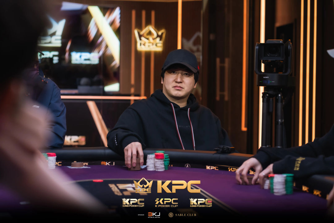 2026 July K Poker Cup King Poker Cup Series, Ryuta Nakai