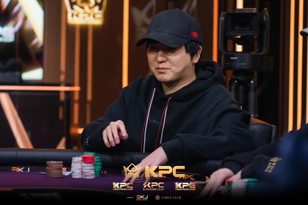 2026 July K Poker Cup King Poker Cup Series