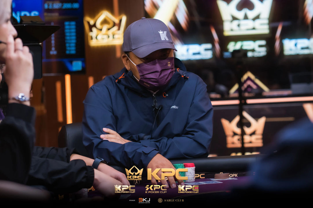 2026 July K Poker Cup King Poker Cup Series