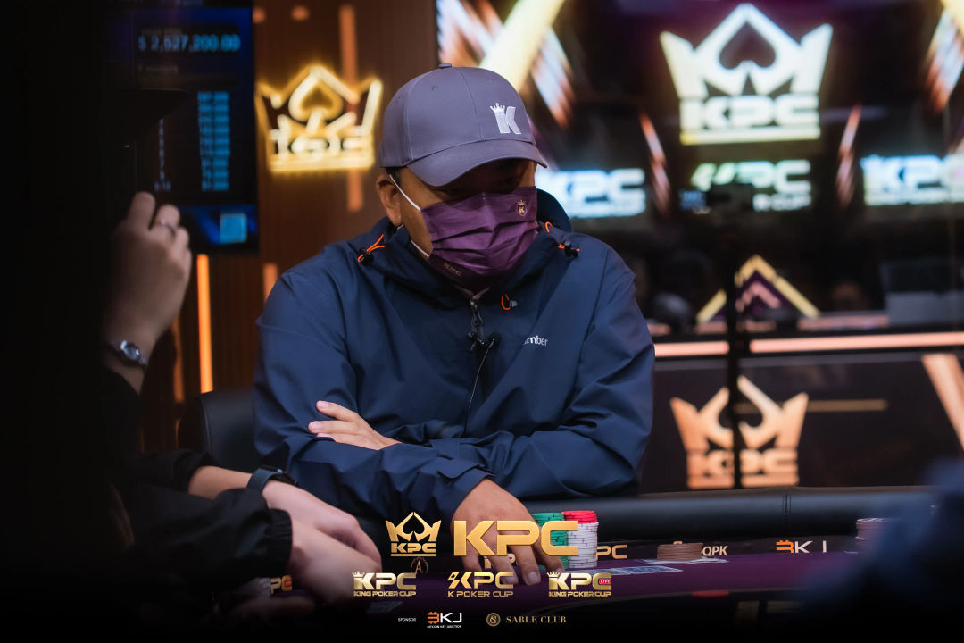2026 July K Poker Cup King Poker Cup Series, Hongjun Zhao