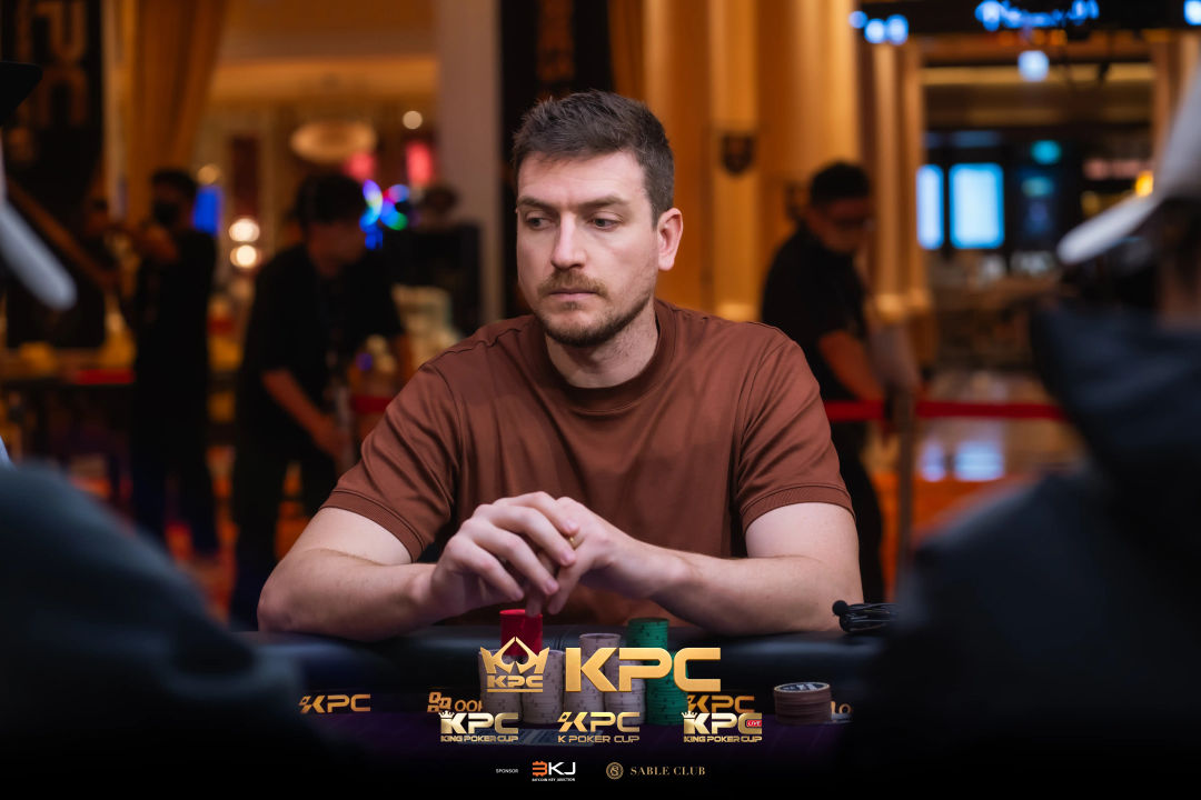 2026 July K Poker Cup King Poker Cup Series