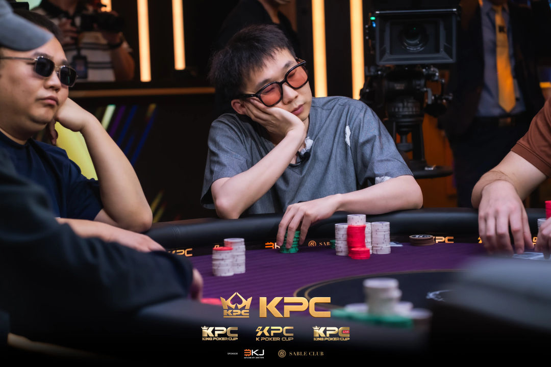 2026 July K Poker Cup King Poker Cup Series