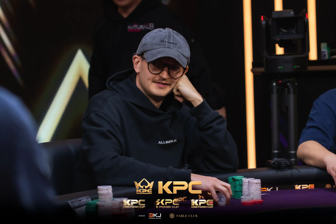 2026 July K Poker Cup King Poker Cup Series