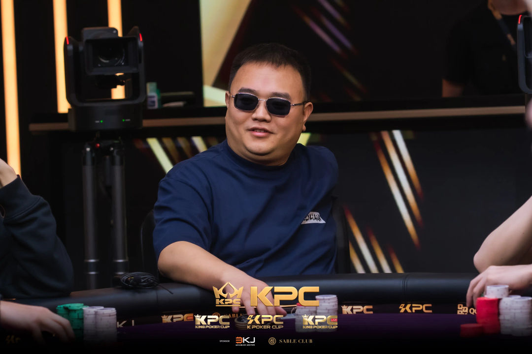 2026 July K Poker Cup King Poker Cup Series, Defeng Chen