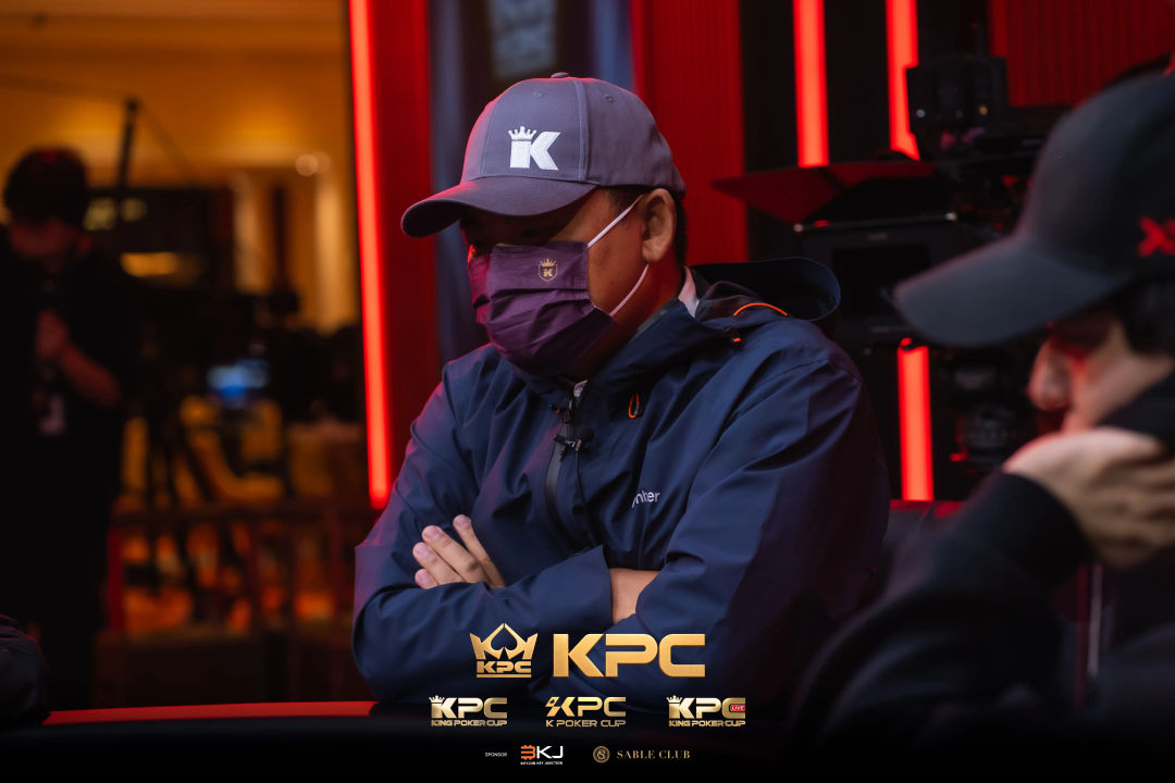 2026 July K Poker Cup King Poker Cup Series