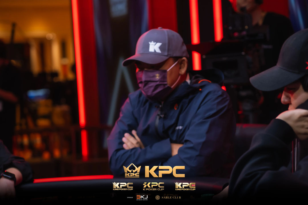 2026 July K Poker Cup King Poker Cup Series