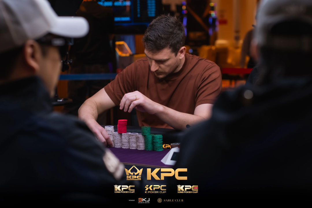 2026 July K Poker Cup King Poker Cup Series