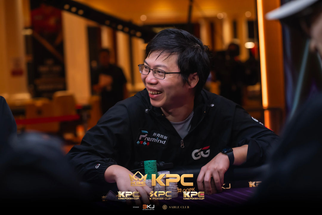 2026 July K Poker Cup King Poker Cup Series