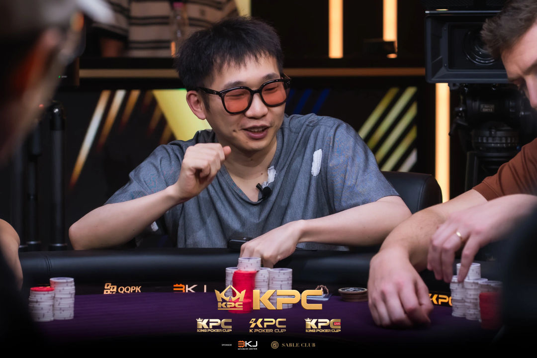 2026 July K Poker Cup King Poker Cup Series, Ye Wang