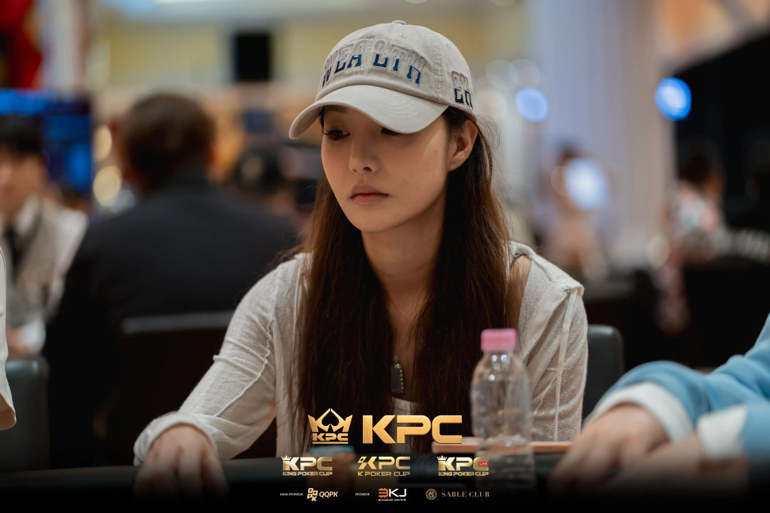 2026 July K Poker Cup King Poker Cup Series, Qian Wu