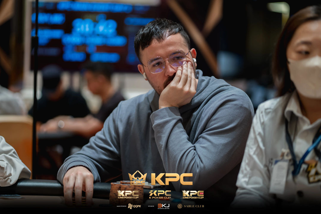 2026 July K Poker Cup King Poker Cup Series, Dylan Wayne Foster