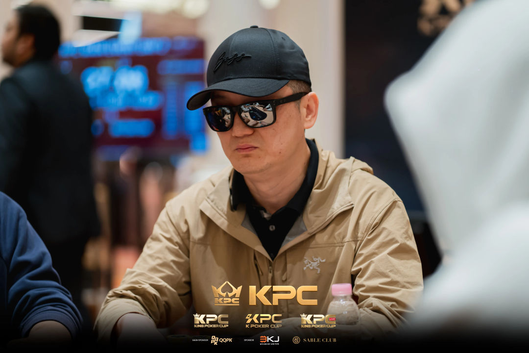 2026 July K Poker Cup King Poker Cup Series, Yongqiang Xia