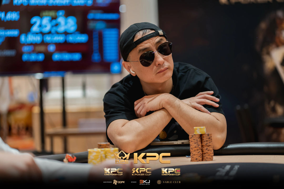 2026 July K Poker Cup King Poker Cup Series, Weidong Guo