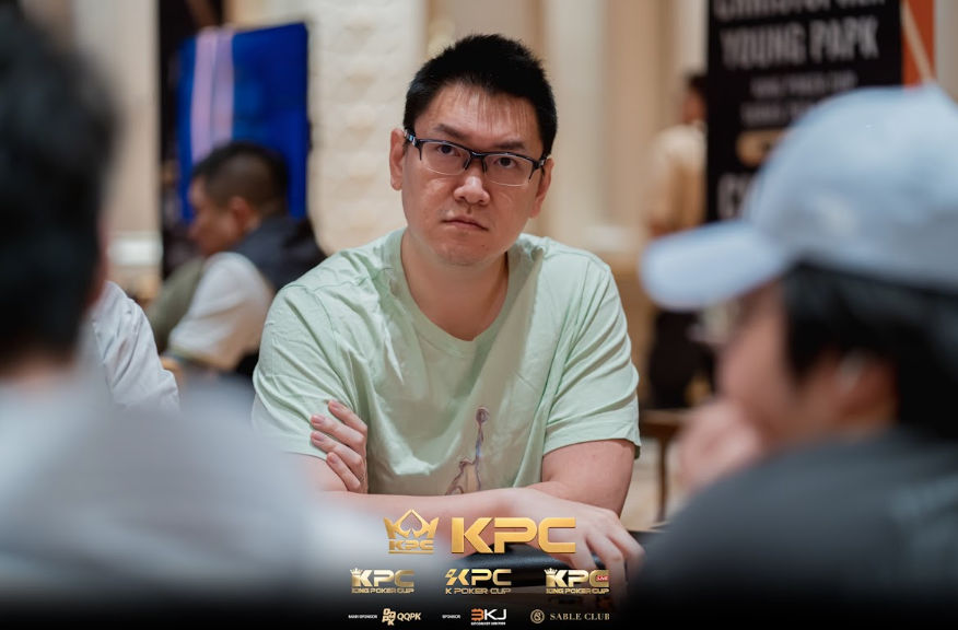2026 July K Poker Cup King Poker Cup Series, Yuanxi Chen