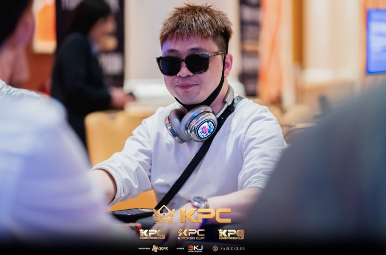 2026 July K Poker Cup King Poker Cup Series, Weiyong Zeng