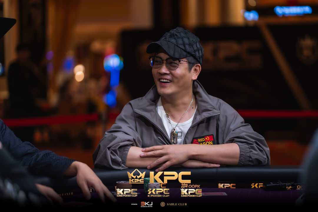 2026 July K Poker Cup King Poker Cup Series, Dong Chen