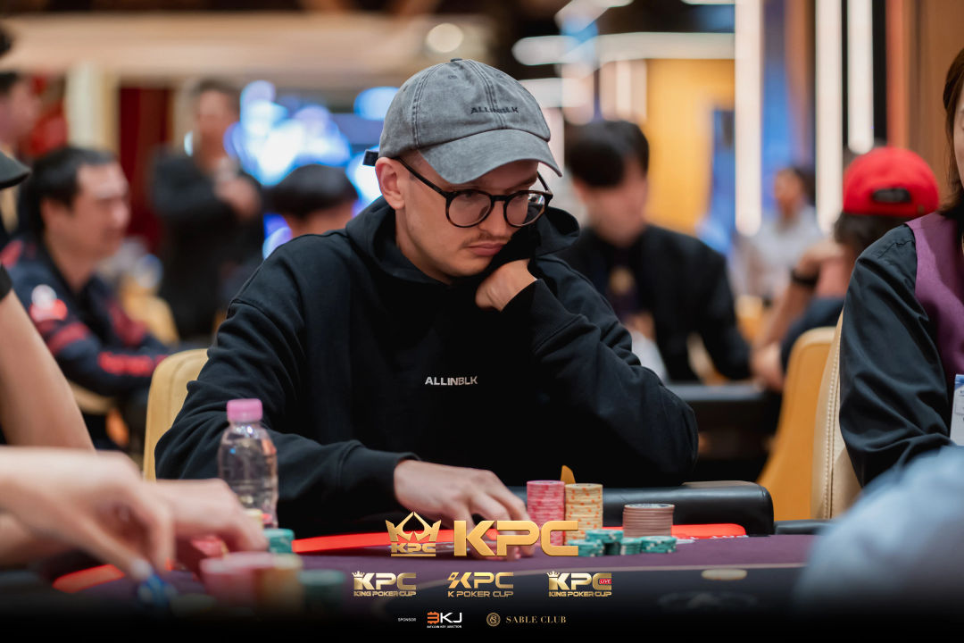 2026 July K Poker Cup King Poker Cup Series, Gytis Lazauninkas