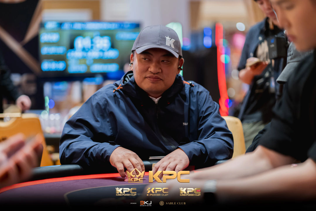 2026 July K Poker Cup King Poker Cup Series, Hongjun Zhao