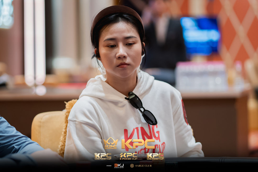 2026 July K Poker Cup King Poker Cup Series, Elizabeth Chen