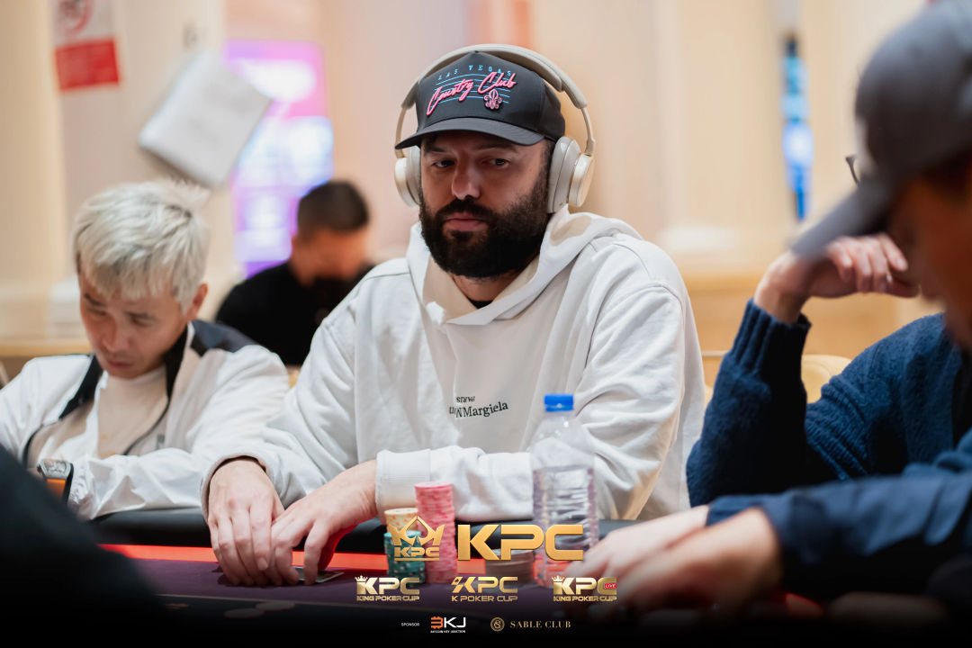 2026 July K Poker Cup King Poker Cup Series, Matthew Wantman
