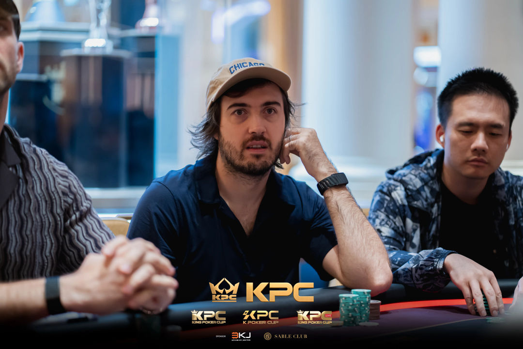 2026 July K Poker Cup King Poker Cup Series, Paulius Plausinaitis