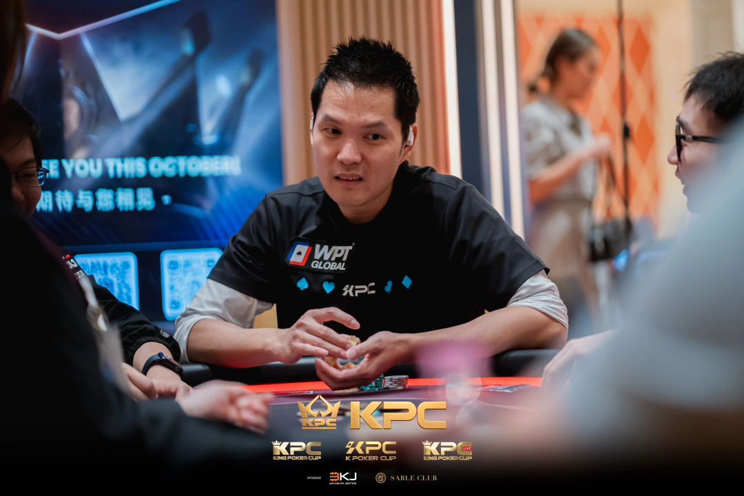 2026 July K Poker Cup King Poker Cup Series, Tony Ren Lin