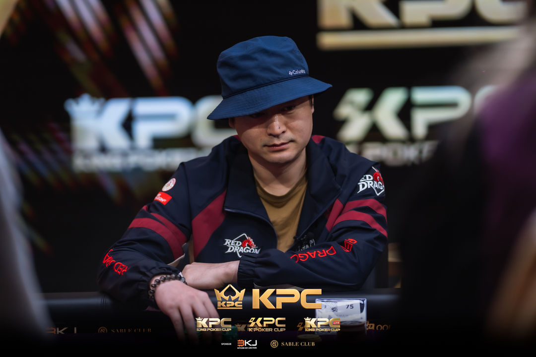 2026 July K Poker Cup King Poker Cup Series, Lei Yu