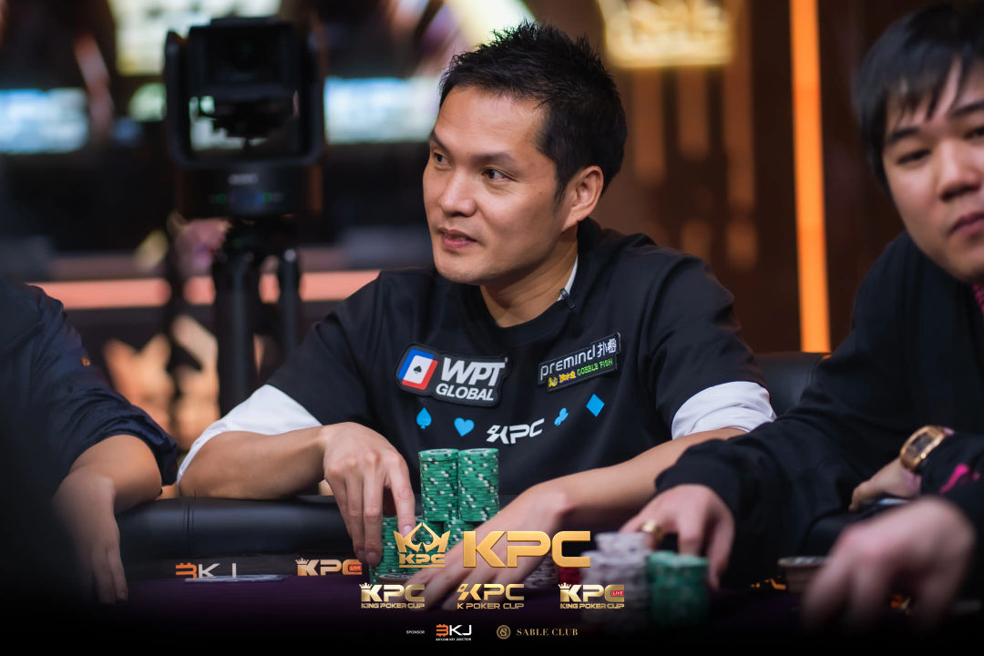 2026 July K Poker Cup King Poker Cup Series