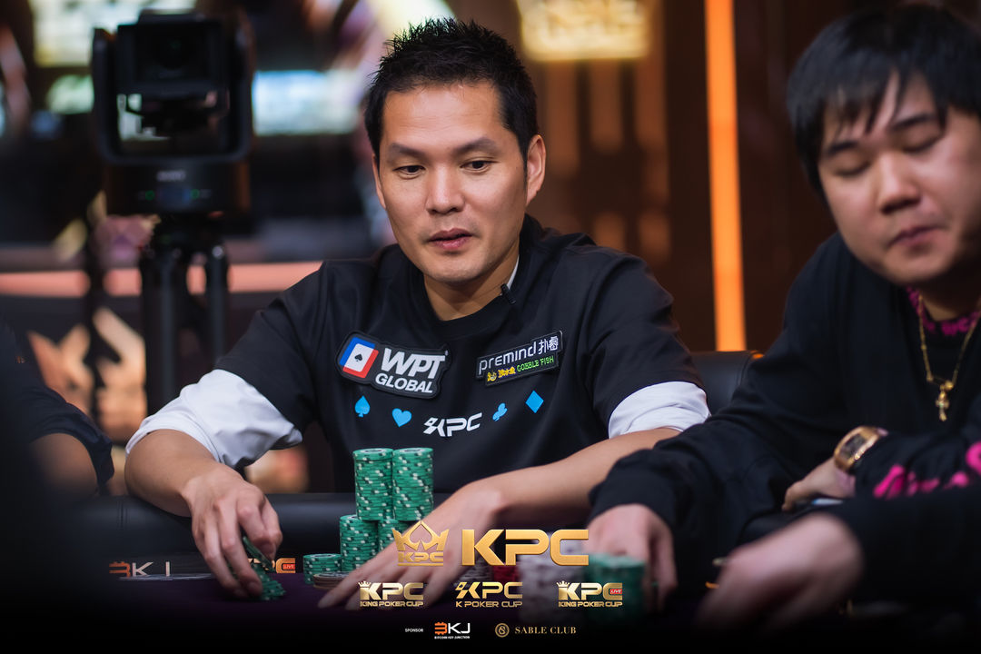 2026 July K Poker Cup King Poker Cup Series