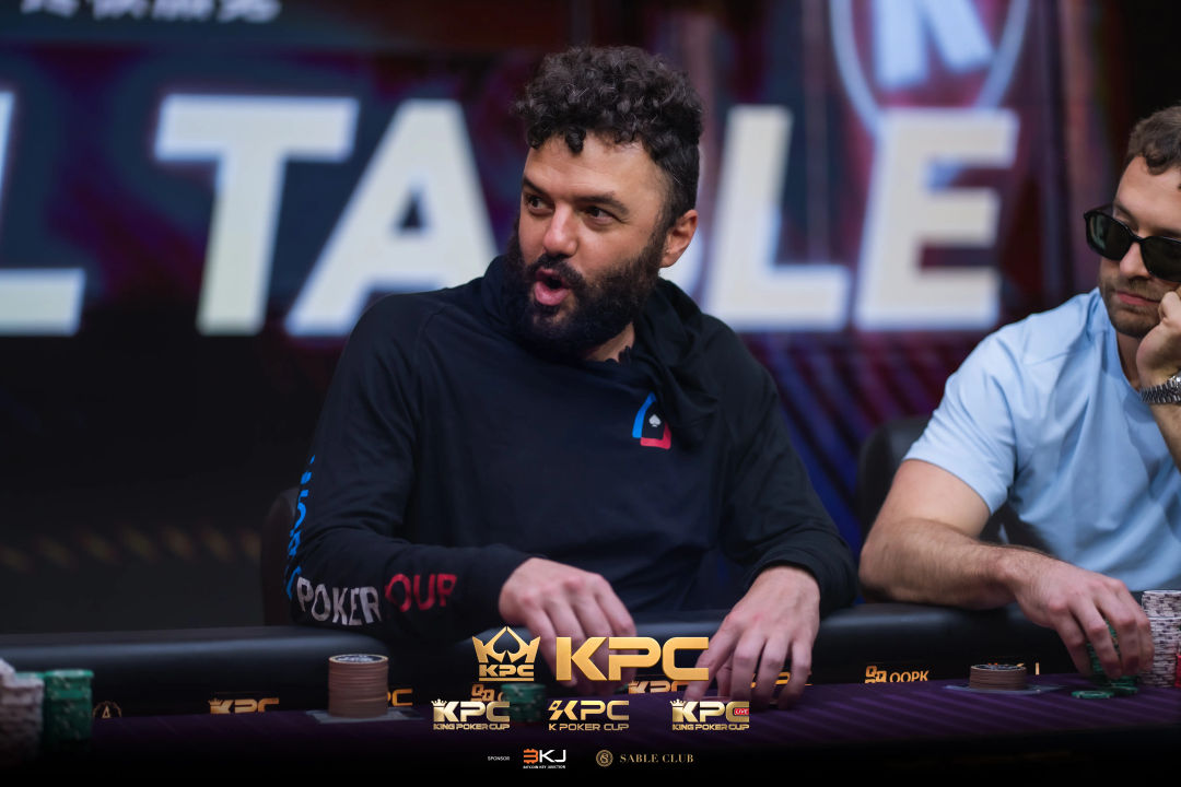 2026 July K Poker Cup King Poker Cup Series