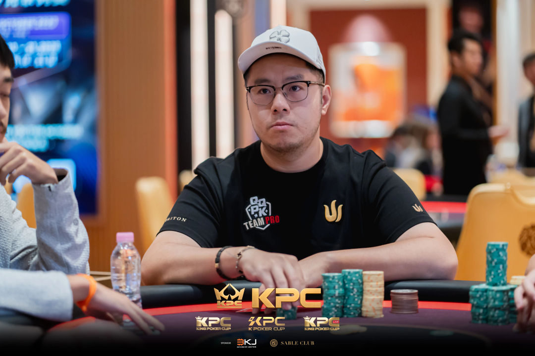 2026 July K Poker Cup King Poker Cup Series