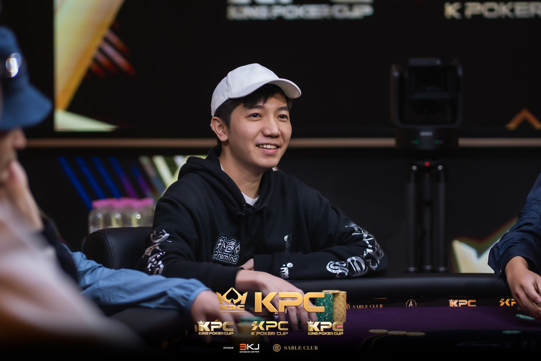 2026 July K Poker Cup King Poker Cup Series, Tsz Kin Heung
